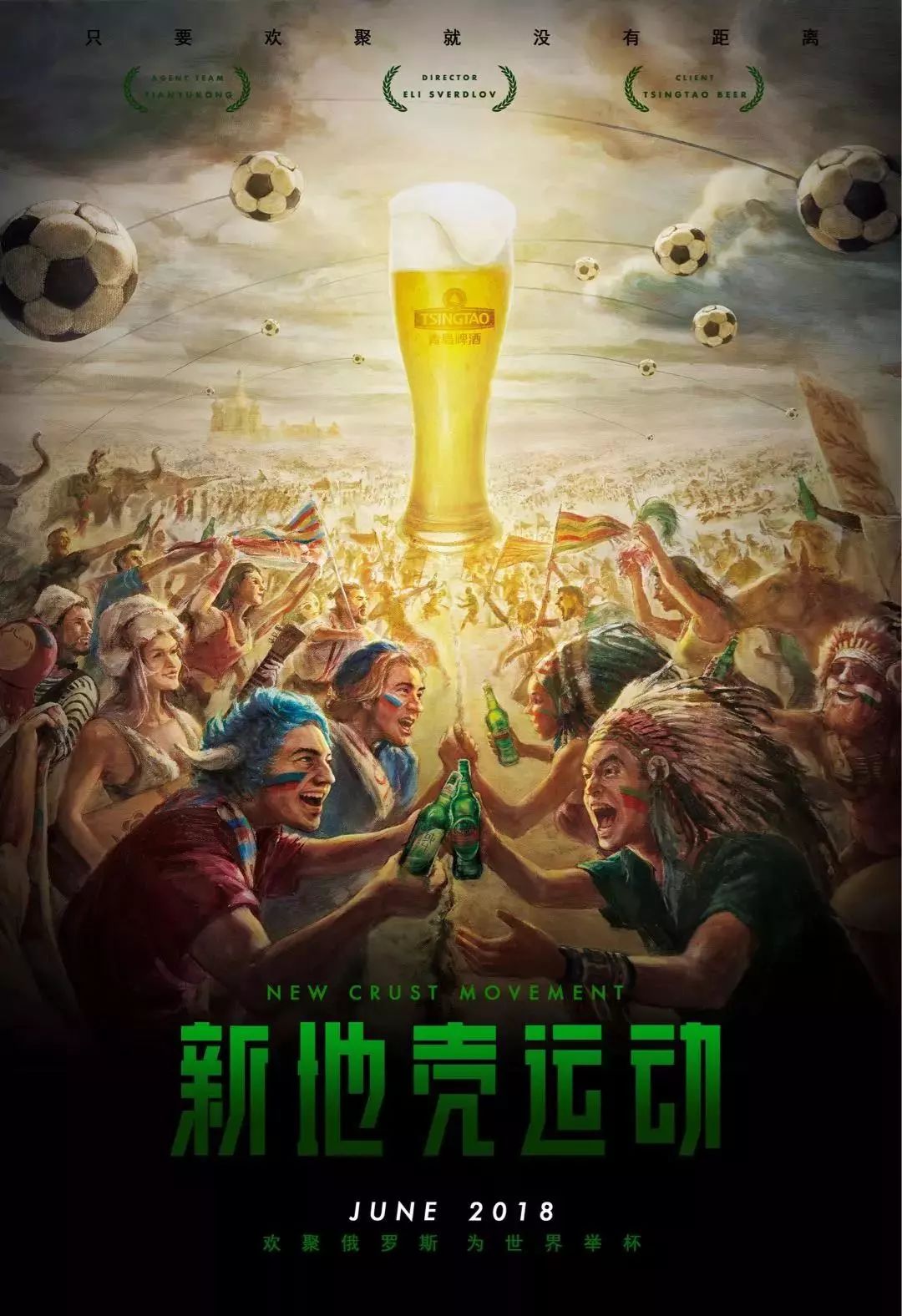 无限想
