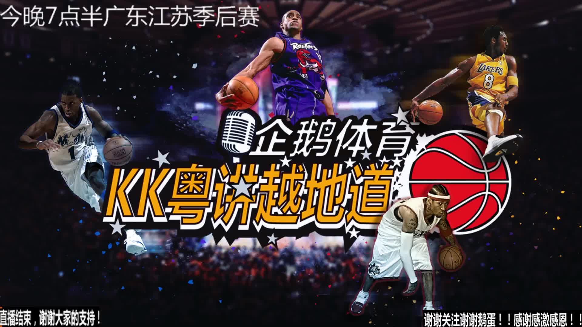 更适合
