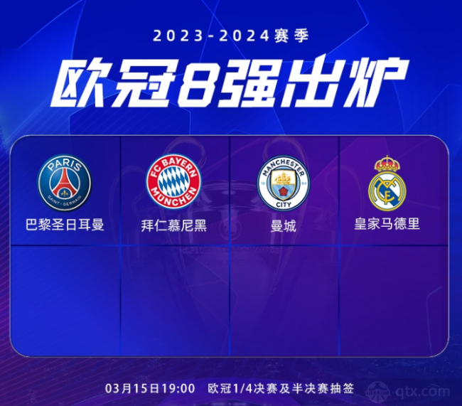核心胡梅尔