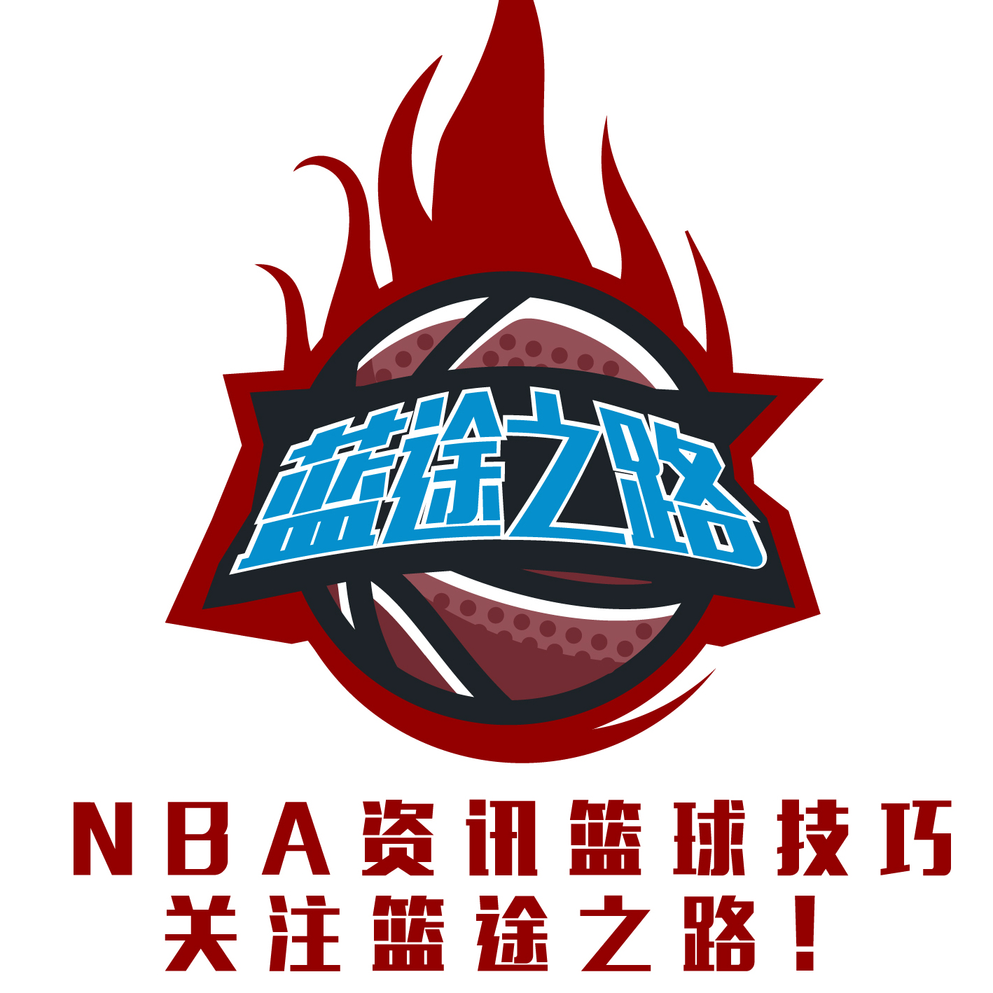 她的生活轻