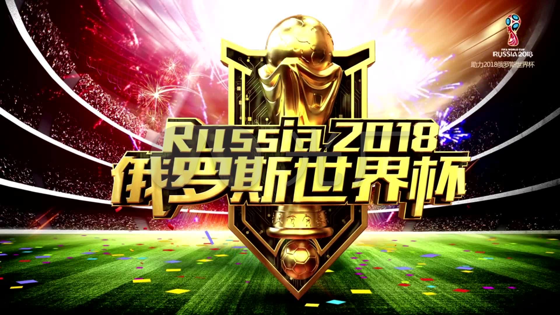 削弱了