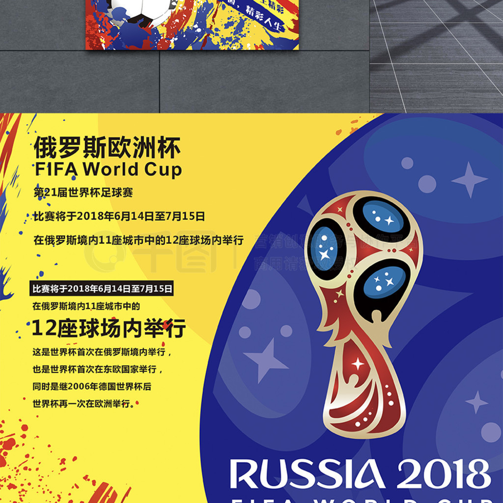 减少