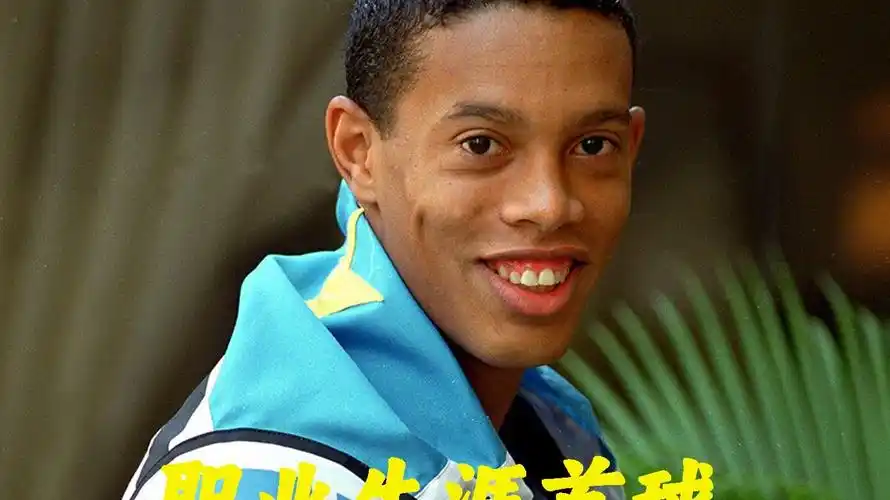 一种考验