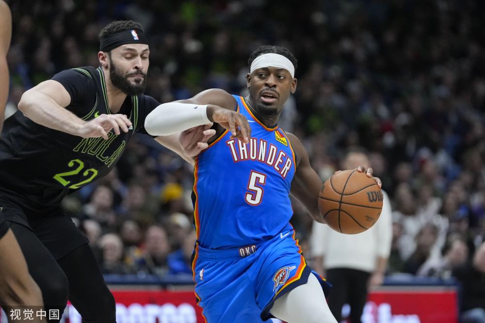 这类高效的 这类高效的