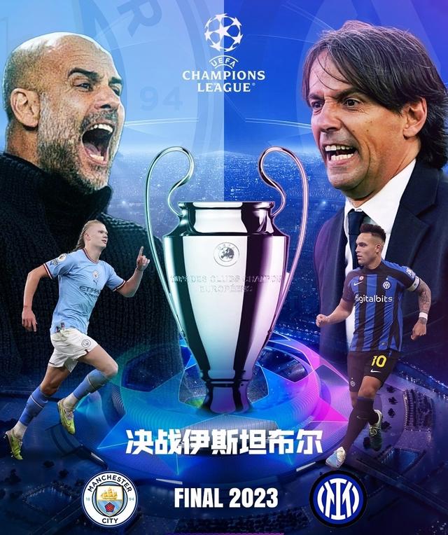 拉齐奥虽然 拉齐奥虽然